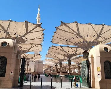Agence Tawaf Omra 2025 & Hajj 2025