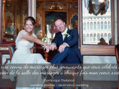 CAMPO SAN MAURIZIO WEDDINGS