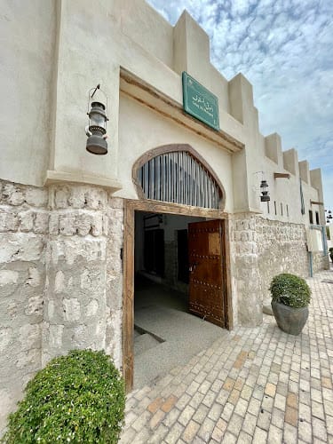 Hôtel Kergorlay Langsdorff