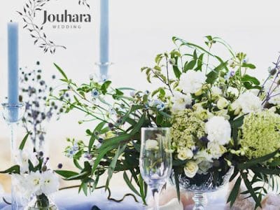 Jouhara