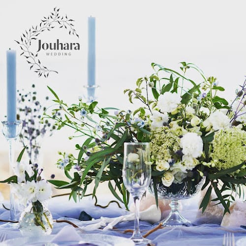 Jouhara