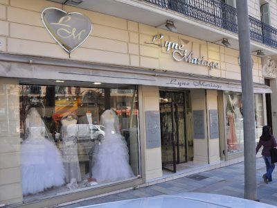 Lyne Mariage