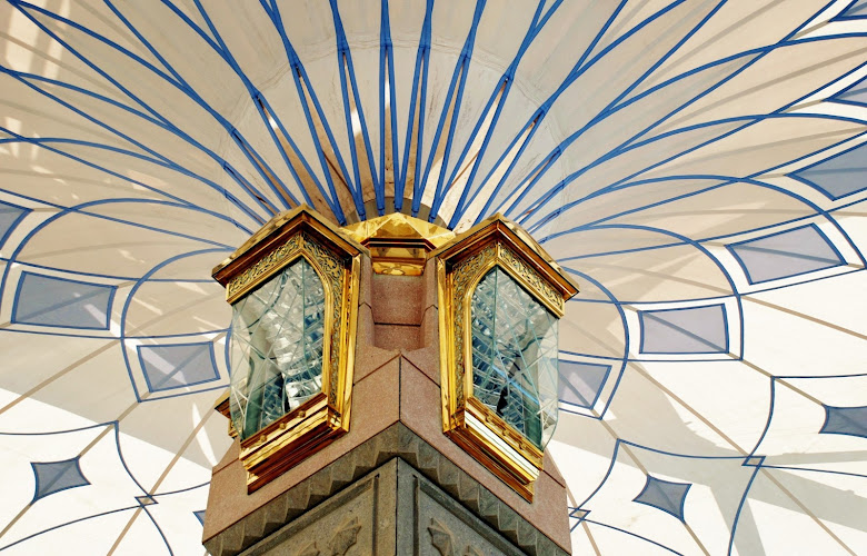 Mholidays - Agence Omra Sur Mesure