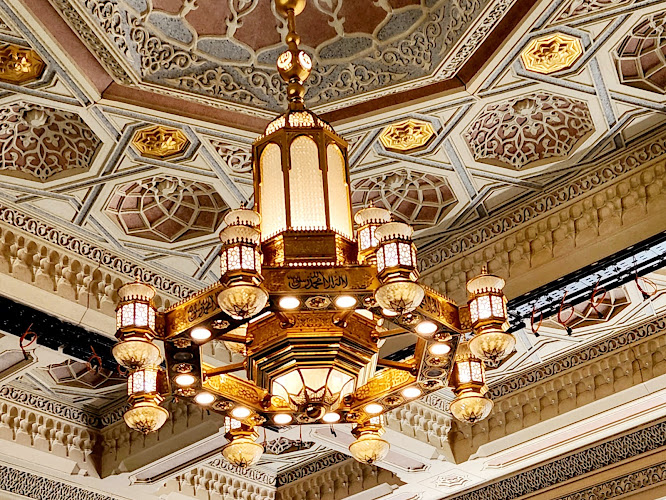 Omra 2025 - Omra Pour Tous