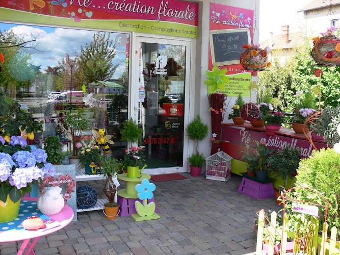 RE CREATION FLORALE | Fleuriste Pont-de-Chéruy