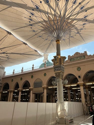 Selectour - Autre Voyage