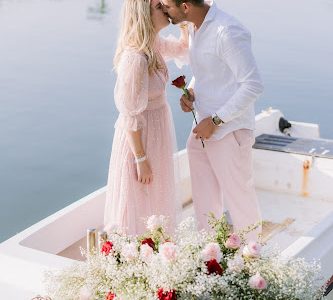 Signature Wedding Planner